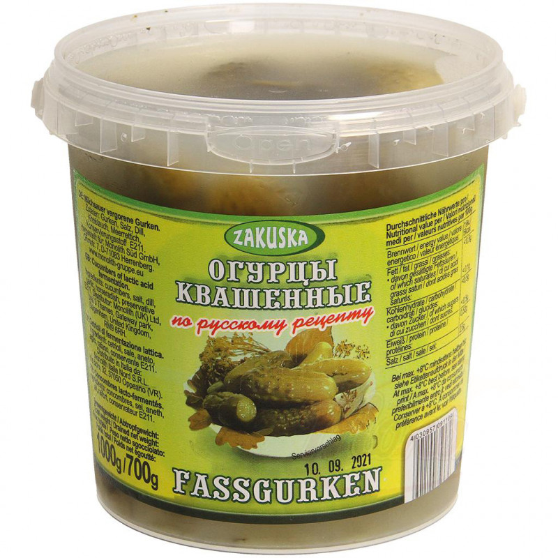 Pickled Cucumbers Zakuska "Homemade", 1kg 