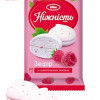 Ukrainian marshmallow Klim with raspberry pieces "Tenderness", 240g