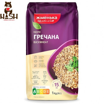 Ukrainian buckwheat groats Zhmenka, 1kg