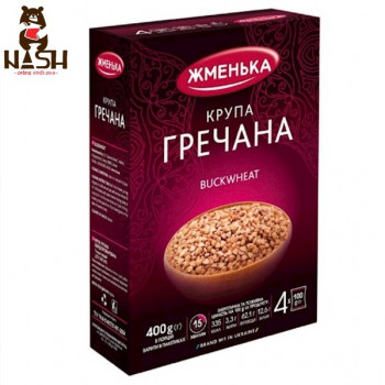 Ukrainian buckwheat groats Zhmenka, four bags of 100g