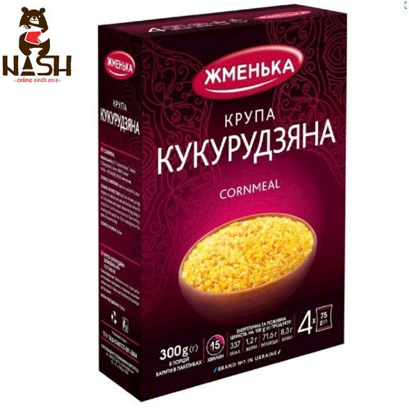 Ukrainian corn grits Zhmenka, four bags of 75g