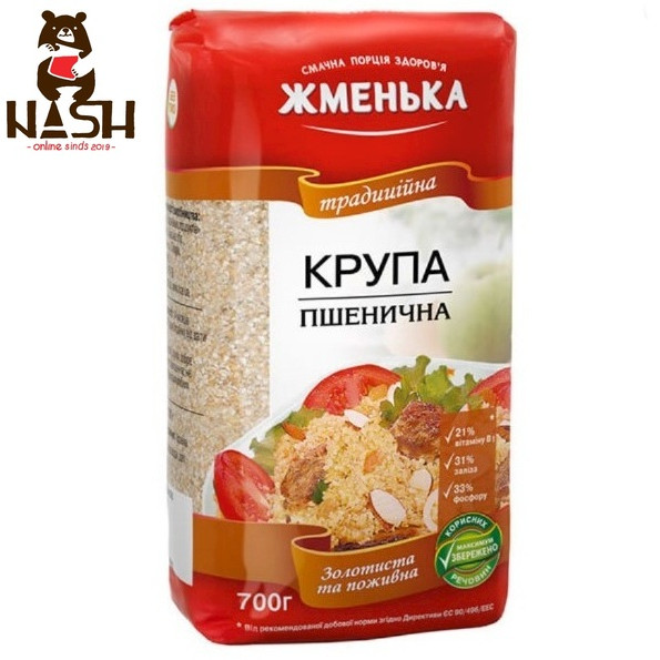 Ukrainian wheat groats groats Zhmenka, 700g