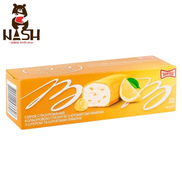 Ukrainian glazed curd cheese "Zlagoda" with candied lemon slices, 45g