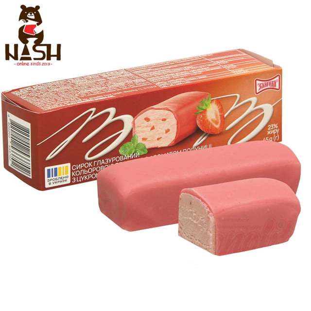 Ukrainian glazed curd cheese "Zlagoda" with strawberries, 45g