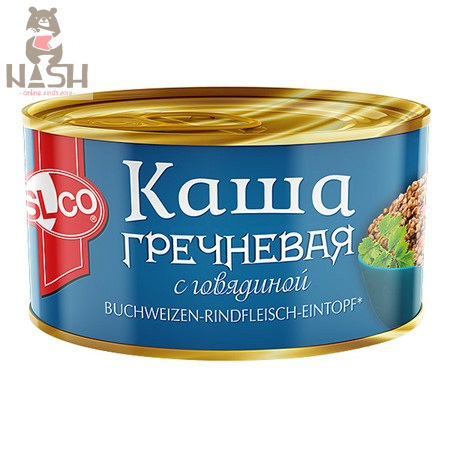 Buckwheat porridge with beef SLCO, 375g