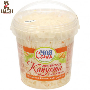 Lightly salted cabbage with carrots, 900g