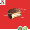 Choco-pie cookies Orion original, 12 pcs.