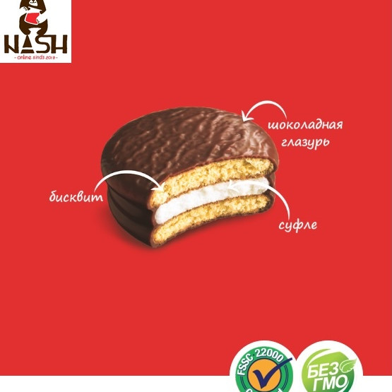 Choco-pie cookies Orion original, 12 pcs.