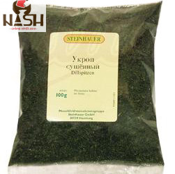 Steinhauer dried chopped dill, 100g