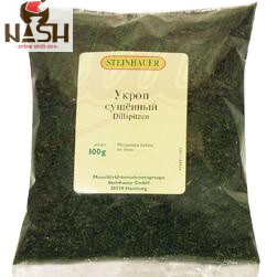 Steinhauer dried chopped dill, 100g