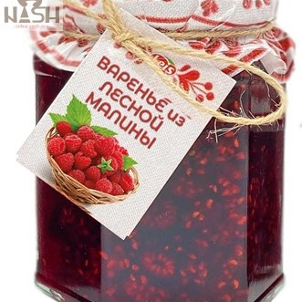 Forest raspberry jam, 230g