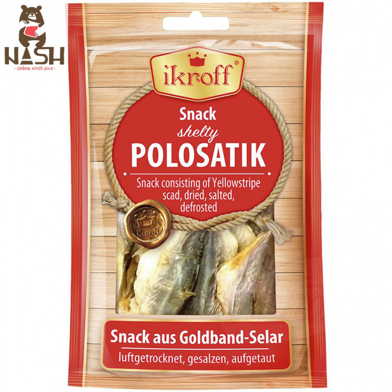 Yellow-stripe scad Ikroff, 36 g