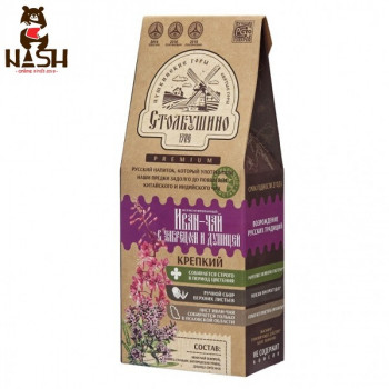 Ivan-tea (fireweed) Stolbushino with oregano and thyme, 30g