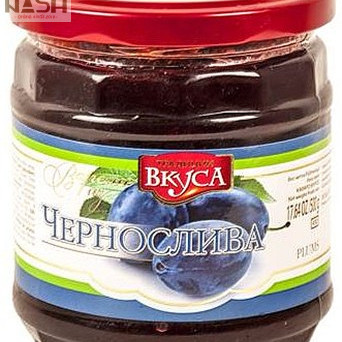 Pitless plum jam Traditions of Taste, 500g  