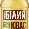 Ukrainian kvass Carlsberg "Taras White", 1.5l