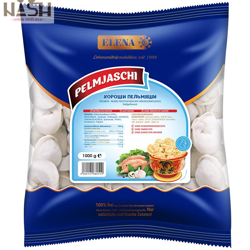 Dumplings Elena “Pelmyashi” with chicken, 1kg