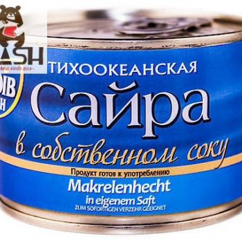 Sib Fisch Pacific saury natural in its own juice, 250g