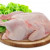 Poultry and rabbit meat